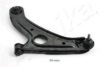 ASHIKA 72-0H-H19L Track Control Arm